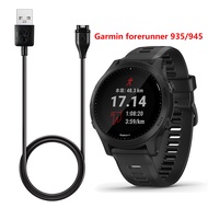 USB Charging Data Cable For Garmin Forerunner 935/945