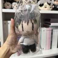 [ONHAND] Jujutsu Kaisen Yuta Okkotsu Taito Plush Movie JJK Yuuta