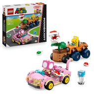 [BricksInBoots] LEGO Super Mario: Mario Kart – Piranha Plant Power-Up Pursuit (72044)(588 Pieces)