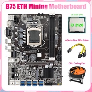 B75 USB ETH Mining Motherboard 8XPCIE to USB+I3 2120 CPU+6Pin to Dual 8Pin Cable+Fan LGA1155 B75 BTC