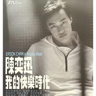 Eason Chan Chan-My Happy Era (White+Blue Transparent Floral Color Glue)