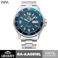 Orient Mako Kamasu Blue Dial Stainless Steel Automatic Watch RA-AA0818L