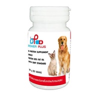 Pure Albumin Tablet (Exp.05/2026) Protein Supplement Tablets For Pets 96g Contains 60 Tablets.