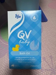 QV Baby Bath Oil