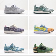 Asics Asics Gel-Lyte III dan kasut berlari sukan retro rendah #20000 a516-300