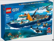 LEGO 60368 Arctic Explorer Ship 極地探險家號輪船 (City) 樂高 積木 玩具 STEM 海洋
