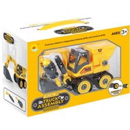 DIY Construction Site Truck For Kids H 0591/4