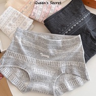 Queen Secret Boxer Brief Set - 3 Pieces per Pack, Soft Cotton Fair Isle Print Underwear for Women