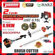 HARZ HZ-1040 / HZ1040 33CC Gasoline Engine Brush Cutter 0.9kW 6500RPM