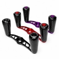 100mm for Daiwa Abu Shimano baitcasting reel spool metal rocker arm carbon fiber knob fishing Seasir