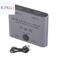Bi Directional USB C Switch Splitter 8K USB C Switcher KVM 8K 60Hz 4K 144Hz Video for Multiple Sourc