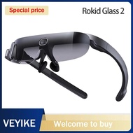 การพัฒนาอุตสาหกรรมแว่นตาเออาร์อัจฉริยะ Rokid Glass2การสัมผัสด้วยเสียงการโต้ตอบแบบคู่/พิพิธภัณฑ์ฯลฯ