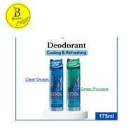 Gatsby (2 pic Blue+green set) Deodorant Perfume Spray Green Fougere I Double Anti-Bacterial I Coolin