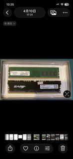 ADATA & Glowy DDR4 8GB  2400MHz