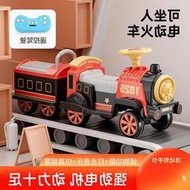 小火車兒童可坐遙控兒童電動車軌道充電玩具人童車玩具車男孩玩具