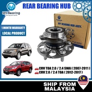 MWB-3194 ABS Rear Wheel Hub Bearing Belakang HUB146T-19 42200-STK-951 HONDA CRV 2.0/2.4 SWA,TOA(4WD)
