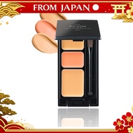 [Authentic Japan]ETVOS Mineral Concealer Palette #Beige 3.1g (Soap Off Stain Dark Bear Acne Scar Cov