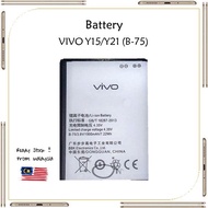 VIVO Y21 /Y22 /Y25 B-75 BATTERY