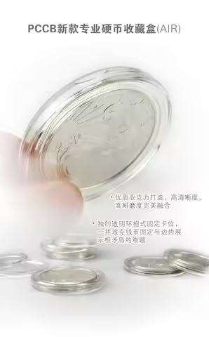 Lot of 20pcs and LOT 100PCS 1 Gram .999 Fine Silver Gold Coin Round Holders/cases 15mm