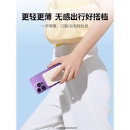 綠聯10000毫安磁吸無線充電寶適用蘋果15promax手機iPhone16專用14Magsafe快充2025新款可上飛機高鐵移動電源