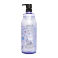 WATSONS Love My Skin Body Wash White Tea/ Rose/ Cherry Blossom