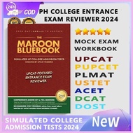 ✘ ❃ ❁ UPCAT Reviewer 2024 Maroon Bluebook - Updated UPCAT-FOCUSED ENTRANCE EXAM REVIEWER 2nd editio