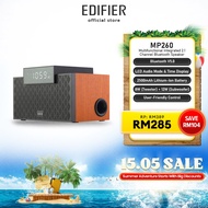 Edifier MP260 Portable Speaker - Bluetooth V5.0 | Built-in Clock | Alarm Function | Wooden Enclosure | 2.1 Channel