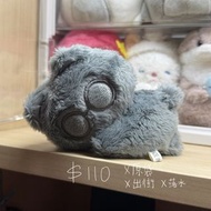 SEVENTEEN 圓佑飯製娃