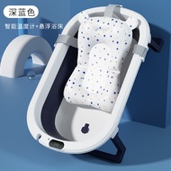 Newborn Baby Bath Tub Folding Kids Foldable Non-Slip Baby Bathtub Tab Mandi Baby Tab Mandi Bayi Baby