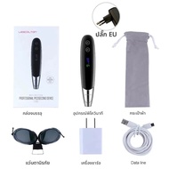 9 ระดับเลเซอร์ Picosecond ปากกา Freckle Tattoo Removal Mole Dark Spot Eyebrow Pigment เลเซอร์สิวเครื