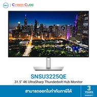 DELL (SNSU3225QE) 31.5" 4K U3225QE UltraSharp Thunderbolt Hub Monitor (IPS, UHD 3840x2160 at 120Hz, 