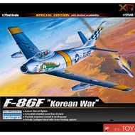 [Academy Model] 1/72: F-86F "KOREAN WAR" (AC 12546)