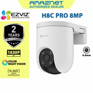 NEW Ezviz H8C Pro 8MP 3K Pan & Tilt Wi-Fi CCTV Security Home Outdoor Camera READY STOCK