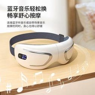 沃萊體脂-秤體重-秤電子-秤人體稱家用高準度可充電減肥測脂肪