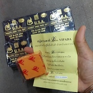 50กรัม×12 สบู่ธรรมชาติ สบู่หอม วิภาดา K USA.