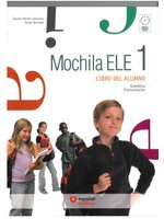 Mochila Ele: Libro Del Alumno 1 (新品)