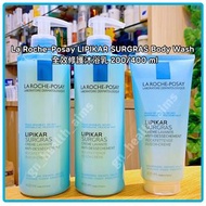 (新包裝) La Roche-Posay LIPIKAR SURGRAS Body Wash 全效修護沐浴乳 (200ml $90 / 400ml $130 / 750ml $180) 不含皂性 防止