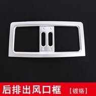 BHL | E60 BMW 5 Series กรอบด้านหลังปรับแต่ง