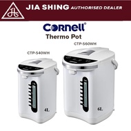 Cornell Thermo Pot Electric Water Boiler Airpot 4L 6L (2 way Dispensing)