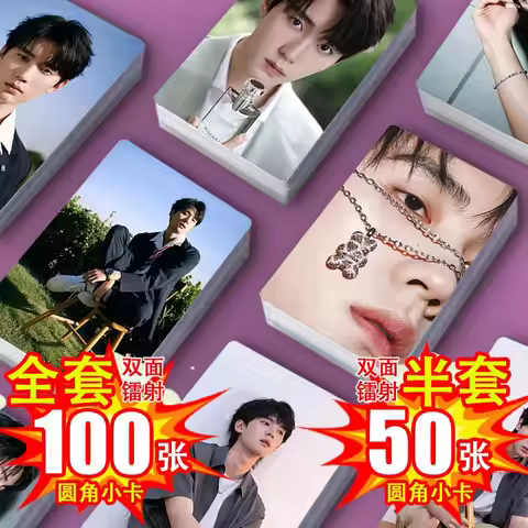 50pcs Or 100pcs China Actor Zhou Yiran Mini Cards Small Wallet Photo Cards Small mini Card Fans Coll