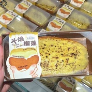 bread box packaging Kotak roti durian api merah bersih sandwic kotak pembungkusan hot dog sosej roti