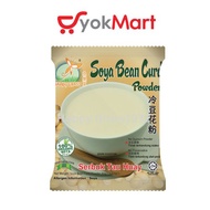 Happy Grass Soya Bean Curd Powder Serbuk Tau Huey 豆腐花 Halal (vegetarians) 80gm