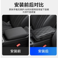 Car Arm Box Elastic Cotton Booster Cushion Protective Cover Universal Car Arm Comfortable Cushion Ha
