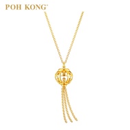 POH KONG 916/22K Gold Auspicious Abacus Lantern Necklace