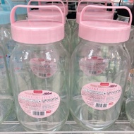 Daiso Handle Container Jar with Lid Food Storage 900ml ,450ml, 200ml Seal Tight