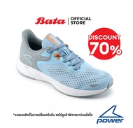 Bata บาจา POWER รองเท้ากีฬาวิ่ง แบบผูกเชือก สำหรับผู้หญิง รุ่น XoLite Racer SV