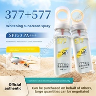 377 whitening crystal sunscreen spray spf50 small aperture 577 sunscreen spray