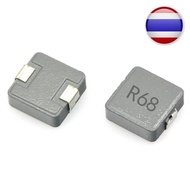 2pcs 1040 Inductor 1UH 2.2UH 3.3UH 4.7UH 6.8UH 10UH 15UH 22UH 33UH 47UH 100UH Power