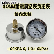 YN-40Z Axial Shock Resistant Shock Resistant Vacuum Equipment Vacuum Suction Cup Pressure Gauge-100K