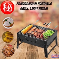 Portable JUMBO GRILL Tool Folding GRILL BBQ GRILL Multipurpose STEAK Satay GRILL Table